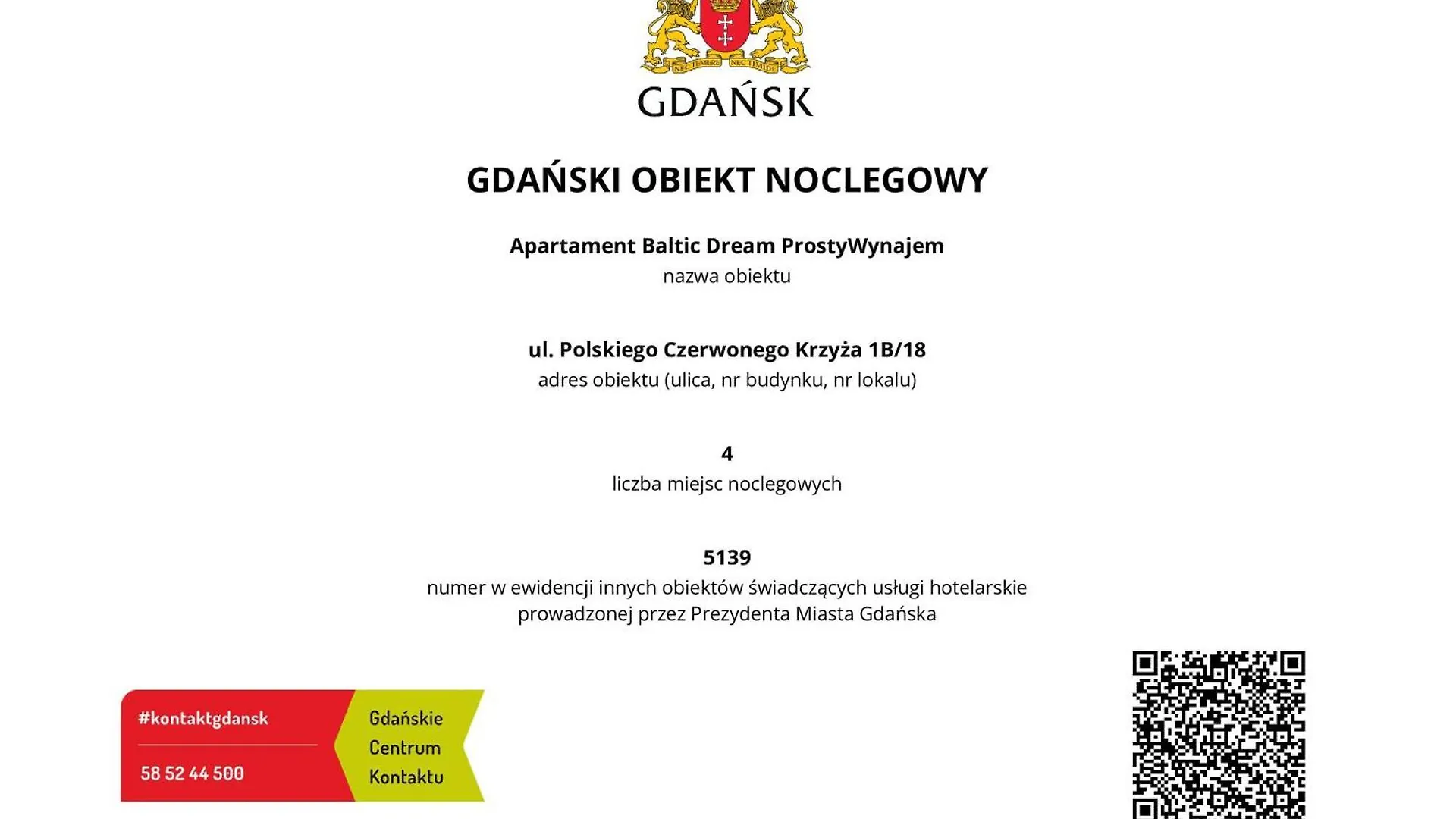 Апартаменты Apartament Baltic Dream Prostywynajem Gdansk Brzezno